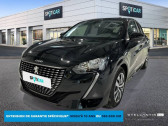Peugeot 208 occasion année 2020 boite Manuelle Annonce Peugeot 208 occasion Essence PureTech 100 S&S BVM6 Active à MALAKOFF