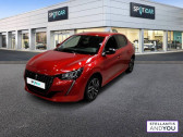 Peugeot 208 occasion année 2023 boite Manuelle Annonce Peugeot 208 occasion Essence PureTech 100 S&S BVM6 Allure Pack à ORVAULT