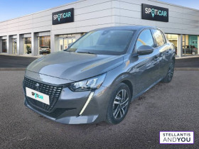 Peugeot 208 occasion 2021 mise en vente à AUBAGNE par le garage SPOTICAR STELLANTIS &YOU AUBAGNE - photo n°1