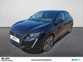 Peugeot 208 PureTech 100 S&S BVM6 Allure   Vire 14