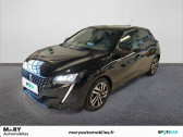 Peugeot 208 occasion année 2023 boite Manuelle Annonce Peugeot 208 occasion Essence PureTech 100 S&S BVM6 Allure à ST QUENTIN