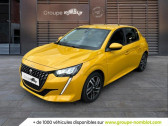 Peugeot 208 occasion année 2020 boite Manuelle Annonce Peugeot 208 occasion Essence PureTech 100 S&S BVM6 Allure à VILLEFRANCHE SUR SAONE