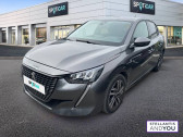 Peugeot 208 PureTech 100 S&S BVM6 Allure  2021 - annonce de voiture en vente sur Auto Sélection.com
