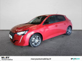 Annonce Peugeot 208 occasion Essence PureTech 100 S&S BVM6 Style  Tourlaville