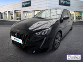 Peugeot 208 PureTech 100 S&S BVM6 Style  2023 - annonce de voiture en vente sur Auto Sélection.com