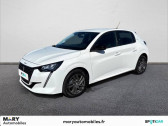 Peugeot 208 PureTech 100 S&S BVM6 Style  2022 - annonce de voiture en vente sur Auto Sélection.com