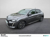 Peugeot 208 occasion année 2023 boite Manuelle Annonce Peugeot 208 occasion Essence PureTech 100 S&S BVM6 Style à LONGUEAU