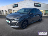 Peugeot 208 occasion année 2022 boite Automatique Annonce Peugeot 208 occasion Essence PureTech 100 S&S EAT8 Allure Pack à NANTERRE