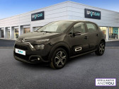 Peugeot 208 PureTech 100 S&S EAT8 Allure Pack  2022 - annonce de voiture en vente sur Auto Sélection.com