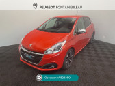 Peugeot 208 occasion année 2019 boite Manuelle Annonce Peugeot 208 occasion Essence PURETECH 110CH S&S BVM6 ALLURE à Avon