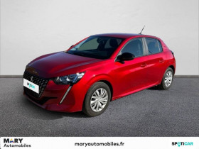 Peugeot 208 occasion 2022 mise en vente à Deauville par le garage MARY AUTOMOBILES DEAUVILLE PEUGEOT - photo n°1