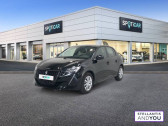 Peugeot 208 occasion année 2023 boite Manuelle Annonce Peugeot 208 occasion Essence PureTech 75 S&S BVM5 Like à ECULLY
