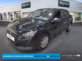 Peugeot 208 occasion année 2021 boite Manuelle Annonce Peugeot 208 occasion Essence PureTech 75 S&S BVM5 Like à REZE