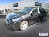 Peugeot 208 occasion année 2023 boite Manuelle Annonce Peugeot 208 occasion Essence PureTech 75 S&S BVM5 Like à ECULLY
