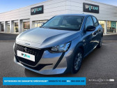 Peugeot 208 occasion année 2022 boite Manuelle Annonce Peugeot 208 occasion Essence PureTech 75 S&S BVM5 Like à MALAKOFF
