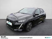 Peugeot 208 occasion année 2023 boite Manuelle Annonce Peugeot 208 occasion Essence PureTech 75 S&S BVM5 Style à LONGUEAU