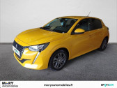 Peugeot 208 PureTech 75 S&S BVM5 Style  2021 - annonce de voiture en vente sur Auto Sélection.com