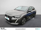 Peugeot 208 occasion année 2023 boite Manuelle Annonce Peugeot 208 occasion Essence PureTech 75 S&S BVM5 Style à LONGUEAU