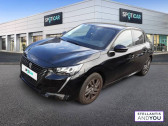 Peugeot 208 PureTech 75 S&S BVM5 Style  2022 - annonce de voiture en vente sur Auto Sélection.com