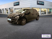 Annonce Peugeot 208 occasion Essence PureTech 75 S&S BVM5 Style  VILLENEUVE D'ASCQ