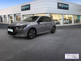 Peugeot 208 occasion année 2023 boite Manuelle Annonce Peugeot 208 occasion Essence PureTech 75 S&S BVM5 Style à CESSON SEVIGNE