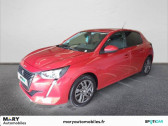 Peugeot 208 PureTech 75 S&S BVM5 Style  2021 - annonce de voiture en vente sur Auto Sélection.com
