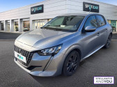 Peugeot 208 occasion année 2021 boite Manuelle Annonce Peugeot 208 occasion Essence PureTech 75 S&S BVM5 Style à AULNAY