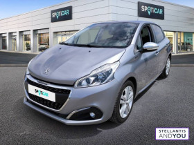 Peugeot 208 occasion 2019 mise en vente à ARGENTEUIL par le garage SPOTICAR STELLANTIS &YOU ARGENTEUIL - photo n°1