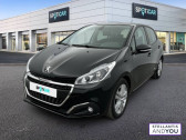 Annonce Peugeot 208 occasion Essence PureTech 82ch S&S BVM5 Signature  MONTIGNY LE BRETONNEUX