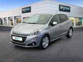 Peugeot 208 occasion année 2019 boite Manuelle Annonce Peugeot 208 occasion Essence PureTech 82ch S&S BVM5 Signature à Perpignan