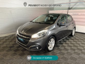 Peugeot 208 PURETECH 82CH S&S BVM5 SIGNATURE   Noisy-le-Grand 93