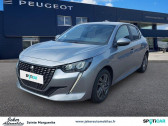 Peugeot 208 occasion année 2021 boite Manuelle Annonce Peugeot 208 occasion Essence Style Ess 75 S&S BVM5 à SAINTE MARGUERITE
