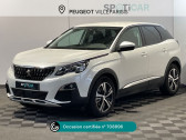 Peugeot 3008 occasion année 2020 boite Automatique Annonce Peugeot 3008 occasion Essence 1.2 PureTech 130ch S&S Allure EAT8 à Villeparisis