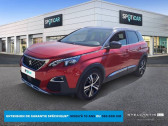 Peugeot 3008 occasion année 2017 boite Manuelle Annonce Peugeot 3008 occasion Essence 1.2 Puretech 130ch S&S BVM6 GT Line à CESSON-SEVIGNE