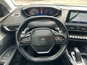 Peugeot 3008 1.5 BlueHDi 130ch Active Business EAT8 - 102 000 Kms  occasion  Marseille 10 - photo n12