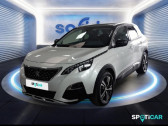 Peugeot 3008 occasion année 2019 boite Automatique Annonce Peugeot 3008 occasion Diesel 1.5 BlueHDi 130ch E6.c Allure Business S&S EAT8 à Boulogne-sur-mer
