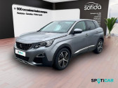 Peugeot 3008 occasion année 2020 boite Automatique Annonce Peugeot 3008 occasion Diesel 1.5 BlueHDi 130ch S&S Allure EAT8 à DENAIN