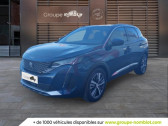 Peugeot 3008 occasion année 2021 boite Automatique Annonce Peugeot 3008 occasion Diesel 1.5 BlueHDi 130ch S&S Allure Pack EAT8 à CHALON SUR SAONE