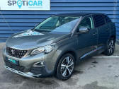 Peugeot 3008 1.6 BlueHDi 120ch Allure S&S EAT6  2017 - annonce de voiture en vente sur Auto Sélection.com