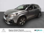 Peugeot 3008 occasion année 2016 boite Manuelle Annonce Peugeot 3008 occasion Diesel 1.6 BlueHDi 120ch Allure S&S à PLOERMEL
