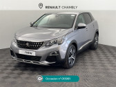 Annonce Peugeot 3008 occasion Diesel 1.6 BlueHDi 120ch Allure S&S  Chambly
