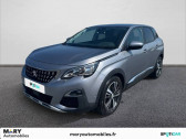 Annonce Peugeot 3008 occasion Diesel 1.6 BlueHDi 120ch S&S BVM6 Allure  Cond-sur-Noireau