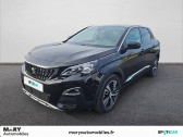 Annonce Peugeot 3008 occasion Diesel 1.6 BlueHDi 120ch S&S BVM6 Allure  Vire