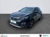 Peugeot 3008 1.6 BlueHDi 120ch S&S BVM6 GT Line  2017 - annonce de voiture en vente sur Auto Sélection.com