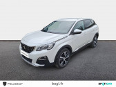 Peugeot 3008 3008 BlueHDi 130ch S&S BVM6  2018 - annonce de voiture en vente sur Auto Sélection.com