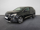 Peugeot 3008 3008 BlueHDi 130ch S&S EAT8  2020 - annonce de voiture en vente sur Auto Sélection.com