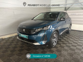 Annonce Peugeot 3008 occasion Hybride 3008 HYBRID 225 E-EAT8 ALLURE � Noisy-le-Grand