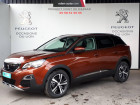 Peugeot 3008 occasion année 2020 boite Manuelle Annonce Peugeot 3008 occasion Essence 3008 Puretech 130ch S&S BVM6 Allure 5p à Saint-Pierre-du-Mont