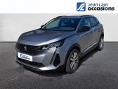 Peugeot 3008 BlueHDi 130ch S&S BVM6 Style   Gap 05
