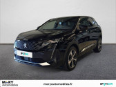 Peugeot 3008 occasion année 2023 boite Automatique Annonce Peugeot 3008 occasion Diesel BlueHDi 130ch S&S EAT8 Allure Pack à ST QUENTIN